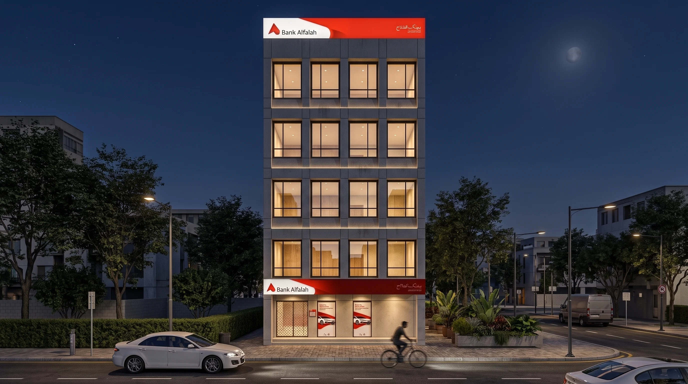 BANK ALFALAH night view