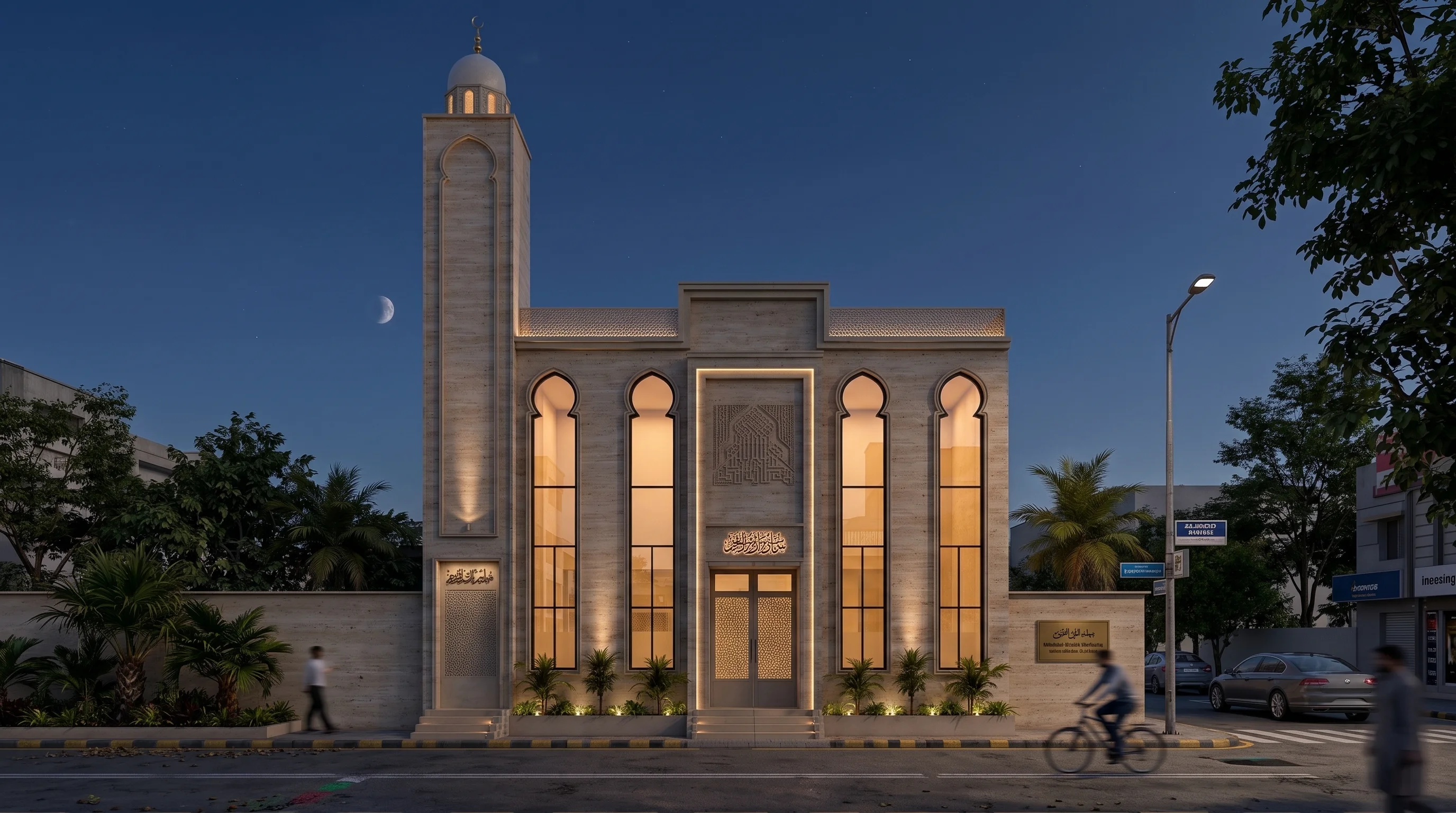 Khair Alkhair Mosque night view