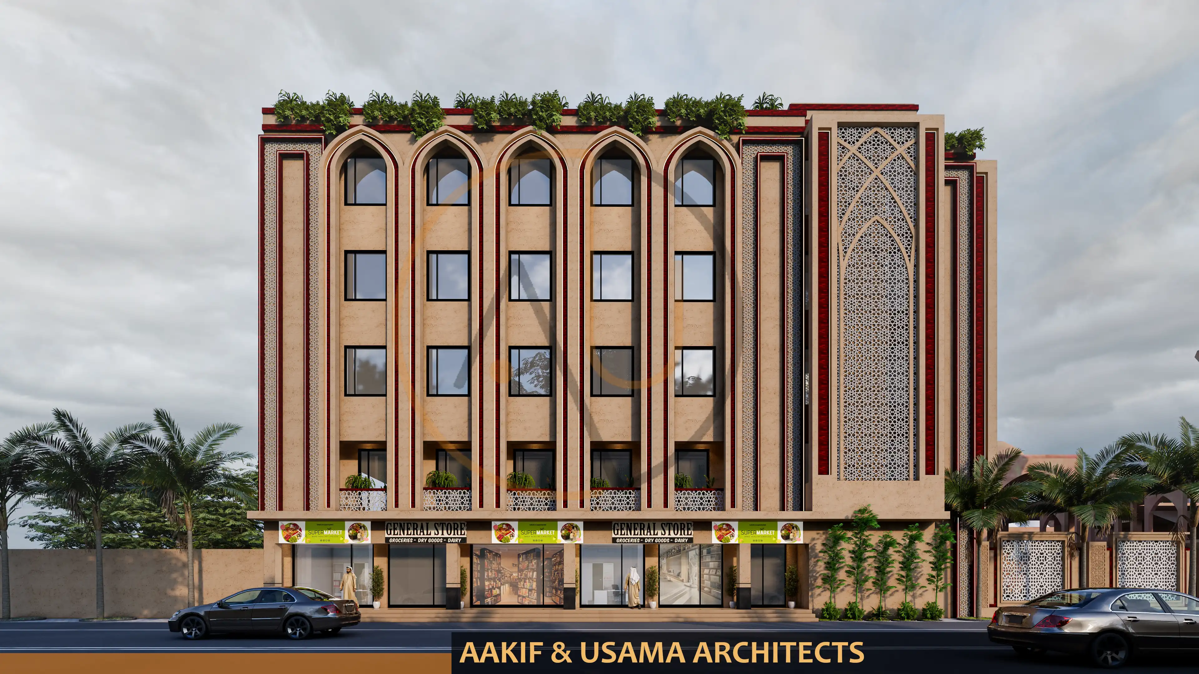 KHAIR UL MADARIS ADMIN BLOCK