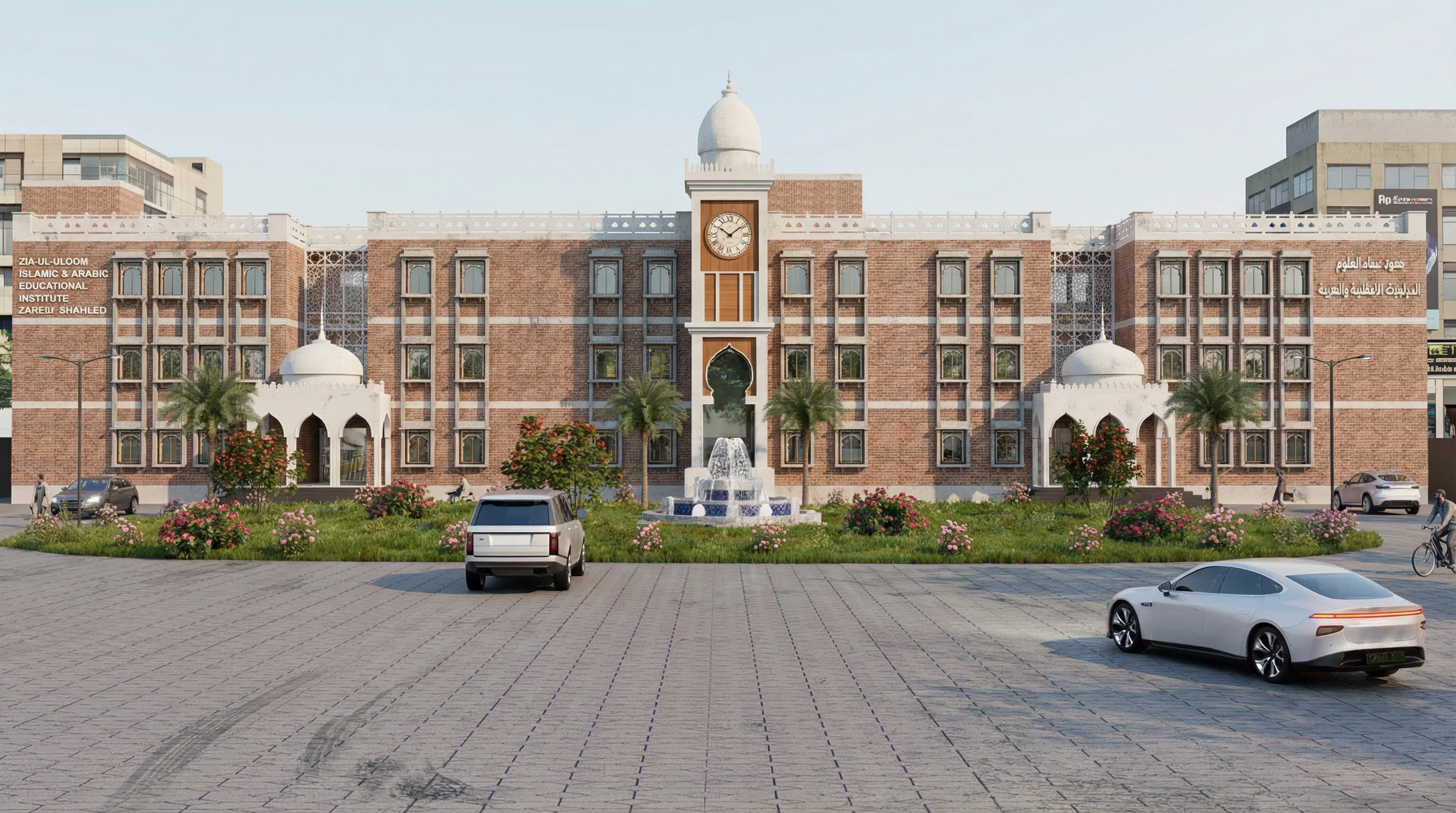 Architectural background